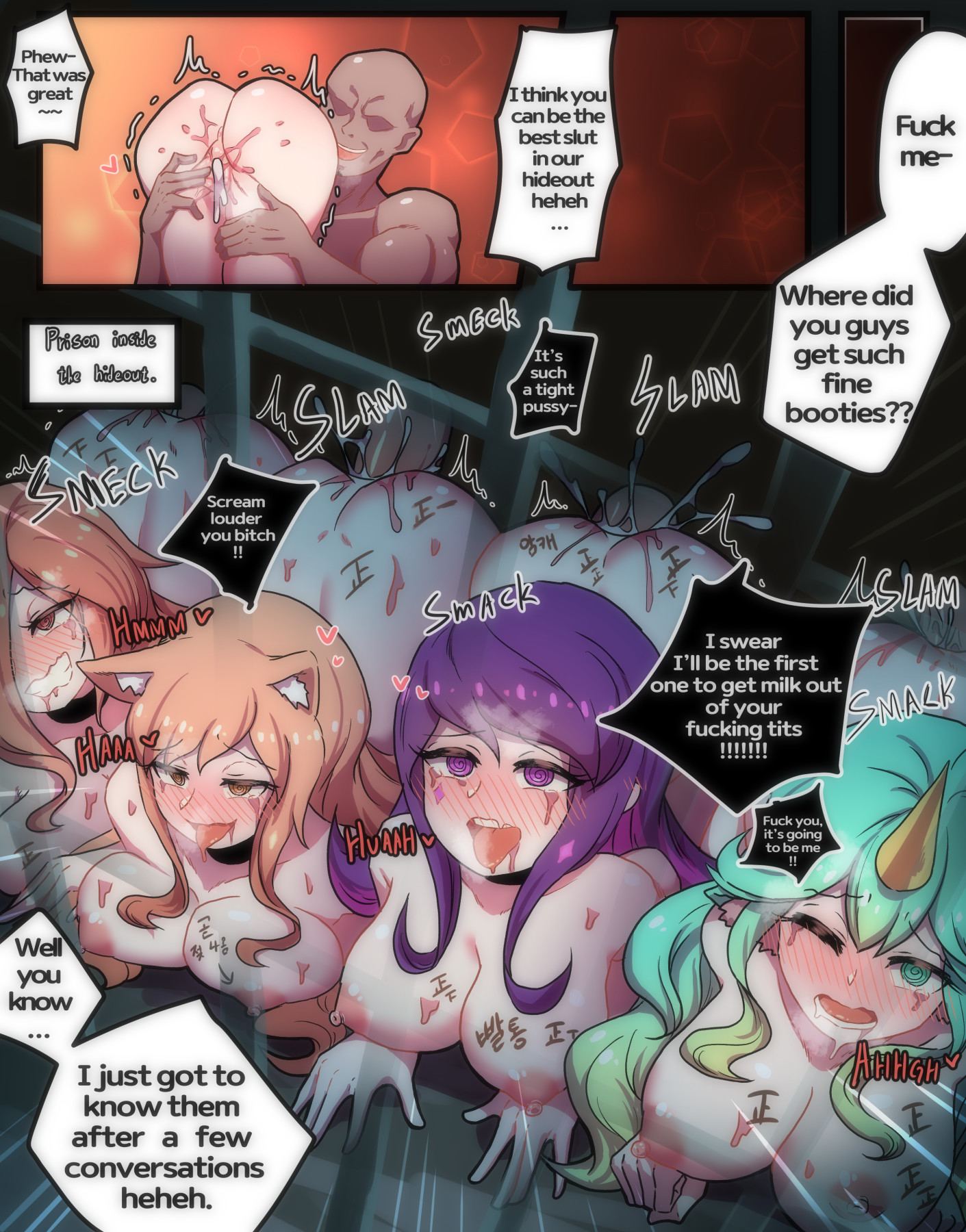 Hentai Manga Comic-How To Train Your Star Guardian-Read-17